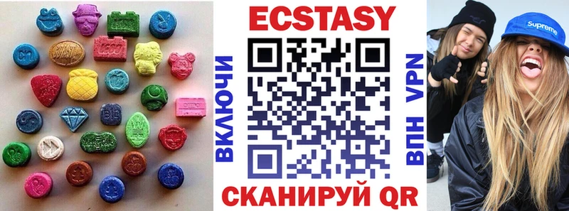 Ecstasy Punisher  Купить  Котлас 