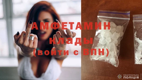 мескалин Касимов