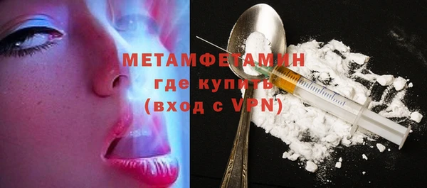 мескалин Касимов