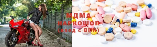трава Карталы