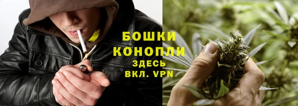 мефедрон мука Карпинск