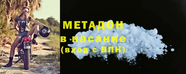 трава Карталы