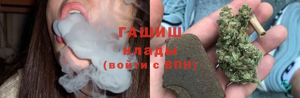 мескалин Касимов
