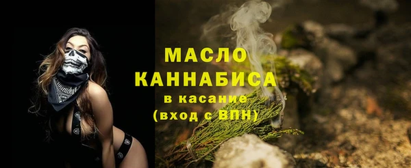 трава Карталы