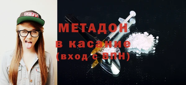 мескалин Касимов