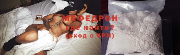 трава Карталы