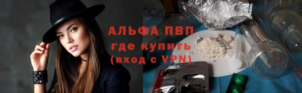мефедрон мука Карпинск