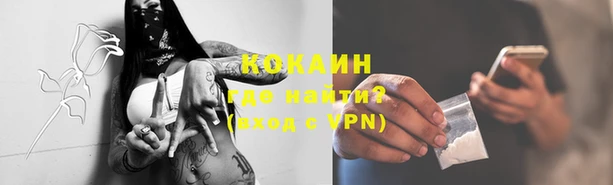 мефедрон мука Карпинск