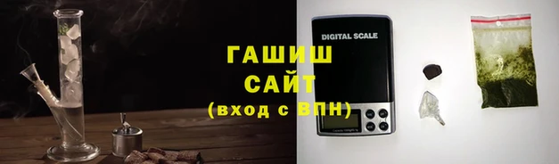трава Карталы
