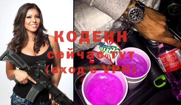 мефедрон мука Карпинск