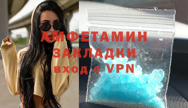 трава Карталы