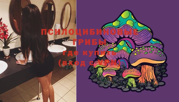 мефедрон мука Карпинск