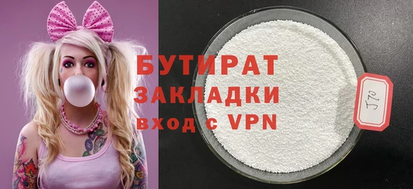 мескалин Касимов
