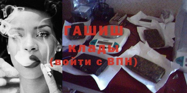 трава Карталы
