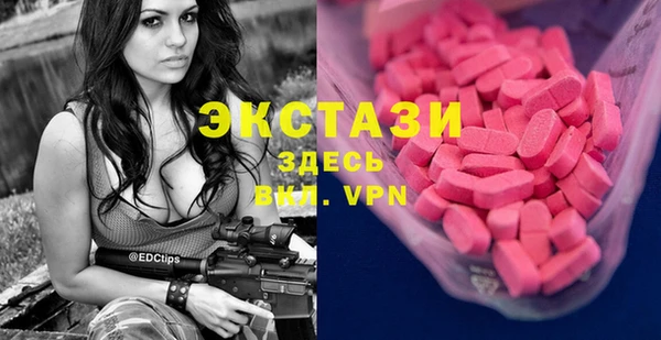 мескалин Касимов