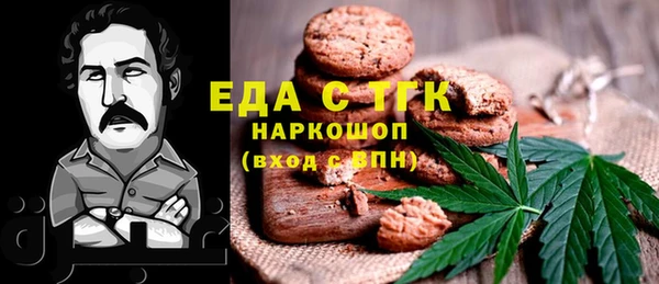 мескалин Касимов