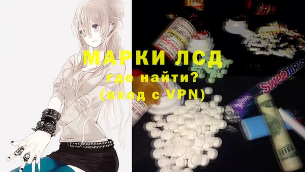 мескалин Касимов