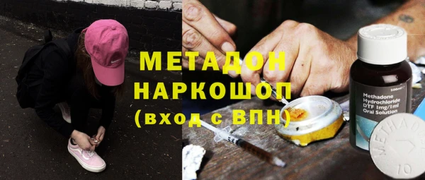 мескалин Касимов