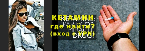 мескалин Касимов