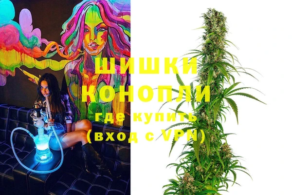 мефедрон мука Карпинск