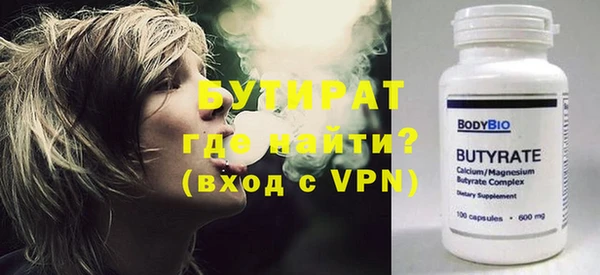 мефедрон мука Карпинск