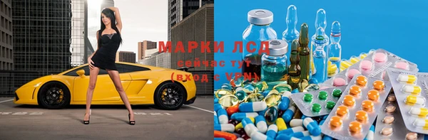мескалин Касимов